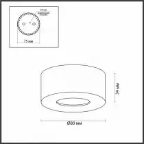 Накладной светильник Odeon Light Bene 4283/7CL 3_OD_4283_7CL.webp small