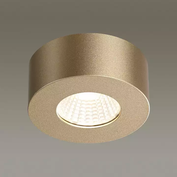 Накладной светильник Odeon Light Bene 4284/7CL 2_OD_4284_7CL.webp big