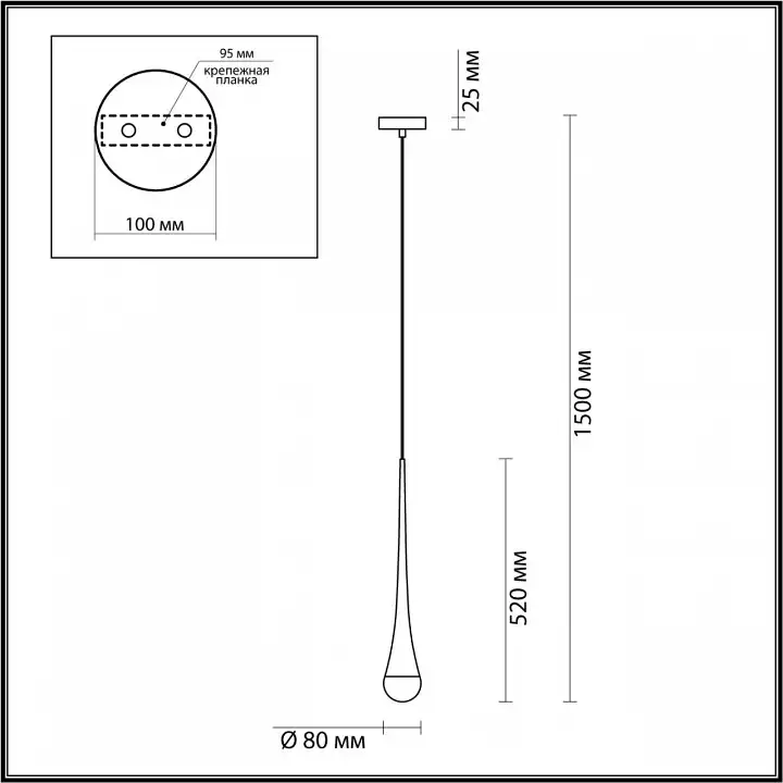 Подвесной светильник Odeon Light Gota 4285/1 4_OD_4285_1.webp big