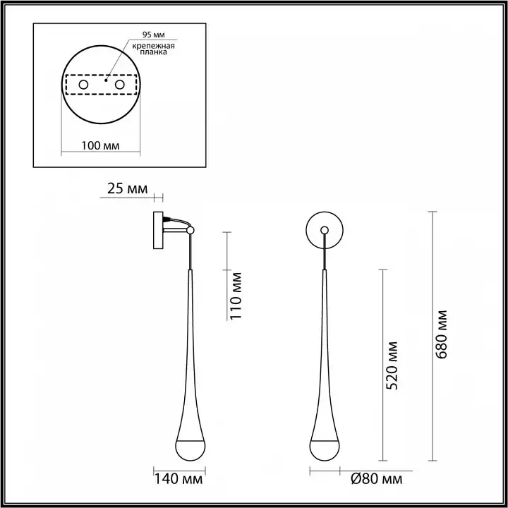 Бра Odeon Light Gota 4285/1W 3_OD_4285_1W.webp big
