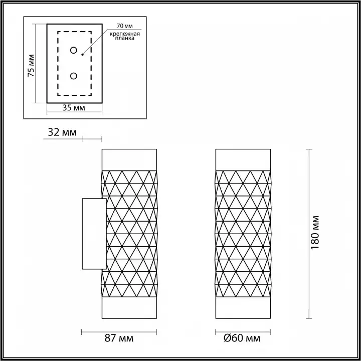 Бра Odeon Light Ad Astrum 4286/2W 3_OD_4286_2W.webp big