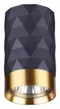 Накладной светильник Odeon Light Ad Astrum 4287/1C