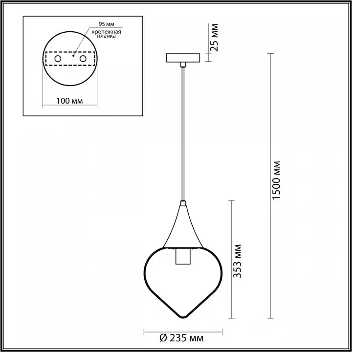 Подвесной светильник Odeon Light Kesta 4949/1 4_OD_4949_1.webp big