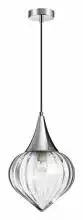 Подвесной светильник Odeon Light Kesta 4949/1 2_OD_4949_1.webp small