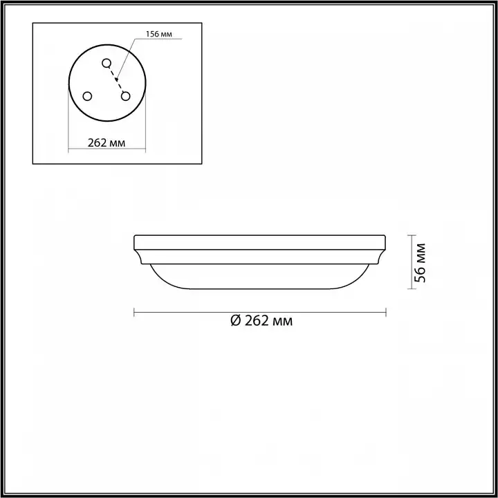 Накладной светильник Odeon Light Pelow 4956/2 2_OD_4956_2.webp big