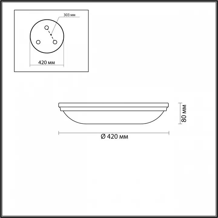 Накладной светильник Odeon Light Pelow 4956/5 2_OD_4956_5.webp big
