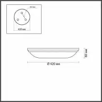Накладной светильник Odeon Light Pelow 4956/5 2_OD_4956_5.webp small