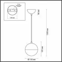 Подвесной светильник Odeon Light Pinga 4958/1 3_OD_4958_1.webp small