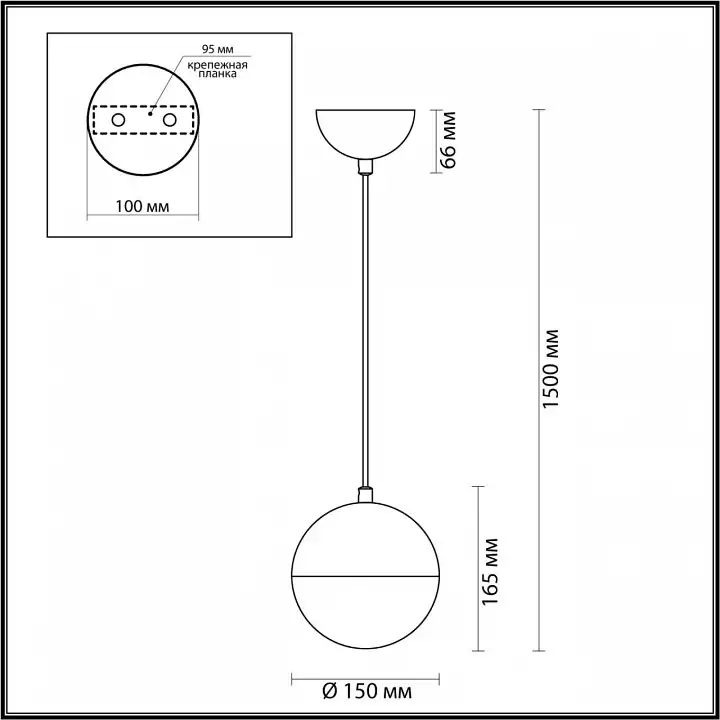 Подвесной светильник Odeon Light Pinga 4960/1 3_OD_4960_1.webp big
