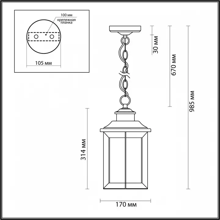 Подвесной светильник Odeon Light Mavret 4961/1 3_OD_4961_1.webp big