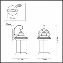 Светильник на штанге Odeon Light Mavret 4961/1W 3_OD_4961_1W.webp small