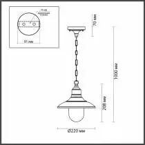 Подвесной светильник Odeon Light Campa 4965/1 2_OD_4965_1.webp small