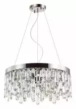 Подвесная люстра Odeon Light Dakisa 4985/6 2_OD_4985_6.webp small