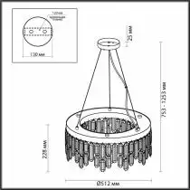 Подвесная люстра Odeon Light Dakisa 4985/6 3_OD_4985_6.webp small