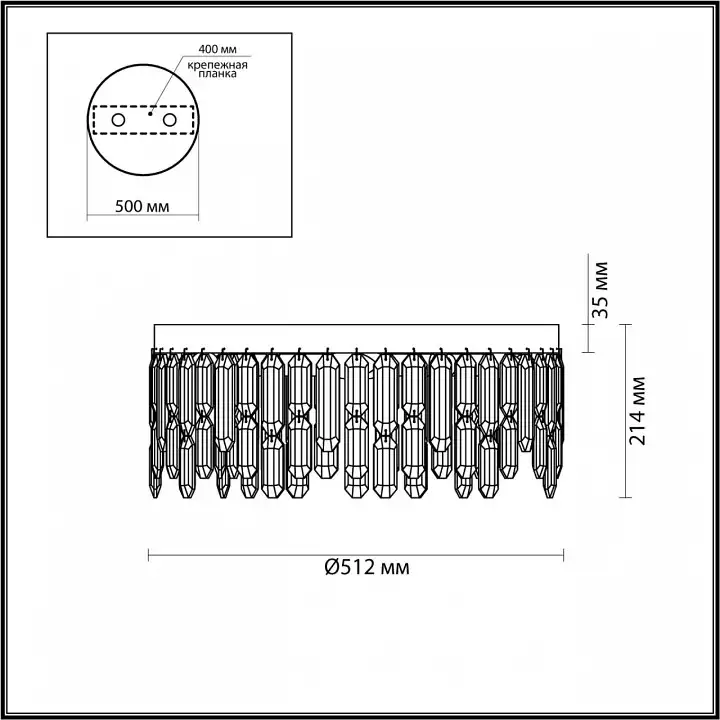 Потолочная люстра Odeon Light Dakisa 4985/6C 2_OD_4985_6C.webp big