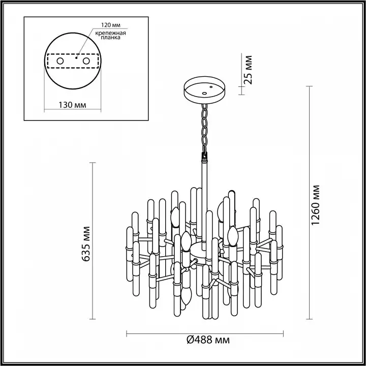 Подвесная люстра Odeon Light Stika 4988/8 3_OD_4988_8.webp big