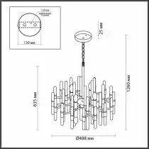 Подвесная люстра Odeon Light Stika 4988/8 3_OD_4988_8.webp small
