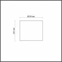 Плафон стеклянный Odeon Light Tower 4889/1S 3_OD_4889_1S.webp small