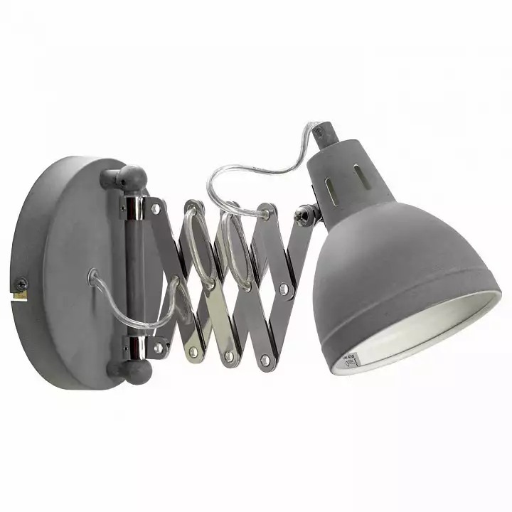 Бра Lussole Koyukuk LSP-8050V 0_LSP-8050V.webp big