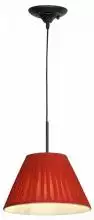 Подвесной светильник Lussole Shirley LSP-8553 1_LSP-8553.webp small