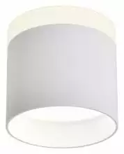 Накладной светильник Omnilux Tures OML-102309-16