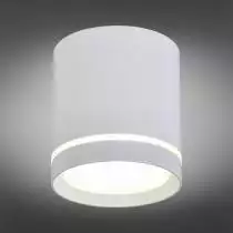 Накладной светильник Omnilux Capurso OML-102409-05 1_OM_OML-102409-05.webp small