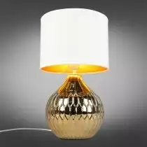 Настольная лампа декоративная Omnilux Abbadia OML-16204-01 1_OM_OML-16204-01.webp small