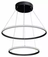 Подвесной светильник Vitaluce  V4600-1/2S