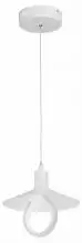 Подвесной светильник Vitaluce 4638 V4638-0/1S 2_VI_V4638-0_1S.webp small