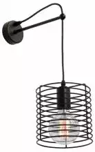 Бра Vitaluce  V4074-1/1A