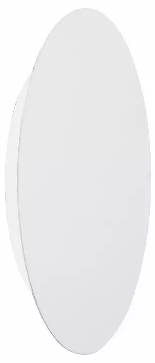 Накладной светильник Vitaluce  V4674-0/1A 0_VI_V4674-0_1A.webp big