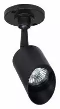 Светильник на штанге Arte Lamp Elsie A1022AL-1BK 0_AR_A1022AL-1BK.webp small