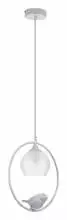 Подвесной светильник Arte Lamp Gemelli A2150SP-1WG 1_AR_A2150SP-1WG.webp small