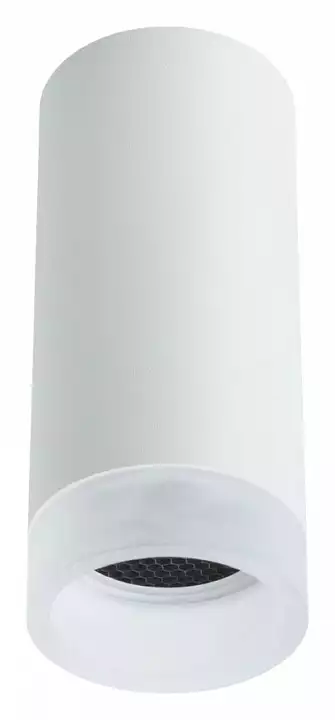 Накладной светильник Arte Lamp Ogma A5556PL-1WH 0_AR_A5556PL-1WH.webp big