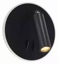 Бра ST-Luce Bondi SL1586.413.01 2_SL1586.413.01.webp small