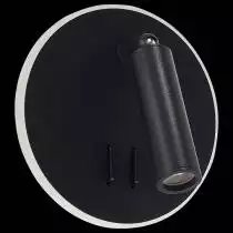 Бра ST-Luce Bondi SL1586.413.01 5_SL1586.413.01.webp small