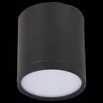 Накладной светильник ST-Luce Rene ST113.432.05 2_ST113.432.05.webp small