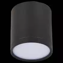 Накладной светильник ST-Luce Rene ST113.442.05 2_ST113.442.05.webp small