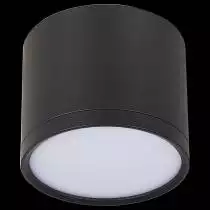 Накладной светильник ST-Luce Rene ST113.442.09 3_ST113.442.09.webp small