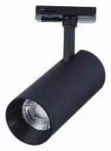 Светильник на штанге ST-Luce Mono ST350.436.15.36