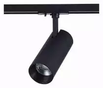Светильник на штанге ST-Luce Mono ST350.436.15.36 3_ST350.436.15.36.webp small