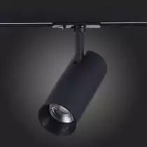 Светильник на штанге ST-Luce Mono ST350.436.20.36 2_ST350.436.20.36.webp small