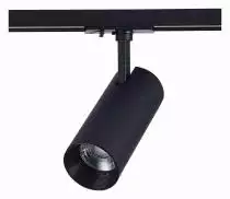 Светильник на штанге ST-Luce Mono ST350.436.20.36 3_ST350.436.20.36.webp small