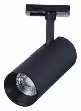 Светильник на штанге ST-Luce Mono ST350.446.15.36