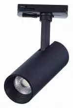 Светильник на штанге ST-Luce Mono ST350.446.10.36