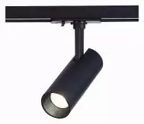 Светильник на штанге ST-Luce Mono ST350.446.10.36 1_ST350.446.10.36.webp small