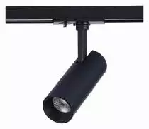 Светильник на штанге ST-Luce Mono ST350.446.10.36 2_ST350.446.10.36.webp small