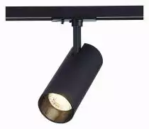 Светильник на штанге ST-Luce Mono ST350.446.20.36 1_ST350.446.20.36.webp small