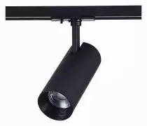 Светильник на штанге ST-Luce Mono ST350.446.20.36 2_ST350.446.20.36.webp small