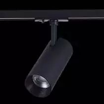 Светильник на штанге ST-Luce Mono ST350.446.20.36 4_ST350.446.20.36.webp small